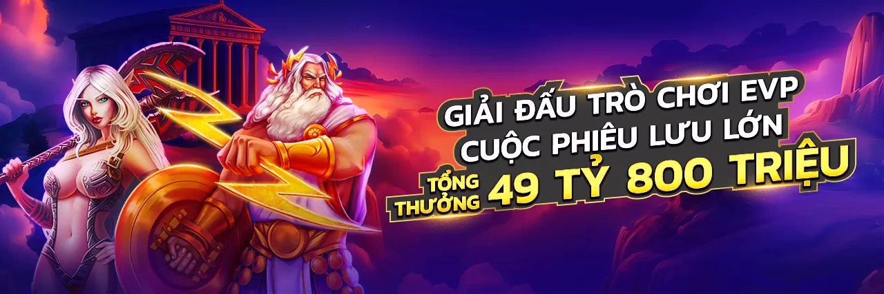 Hình nền đăng nhập với các yếu tố truyện cổ đại và giải trí trực tuyến